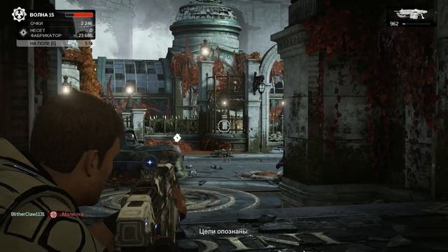 Gears of War 4 режим ОРДА смотреть онлайн