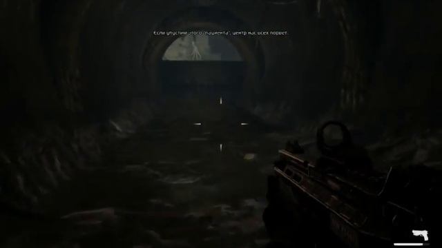 Прохождение игры F.E.A.R. 3. Часть 4 смотреть онлайн