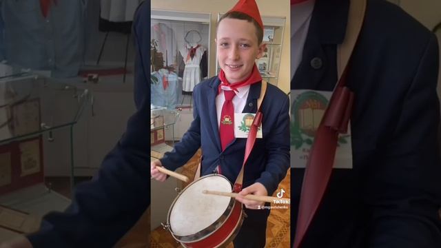 100 лет Пионерии!