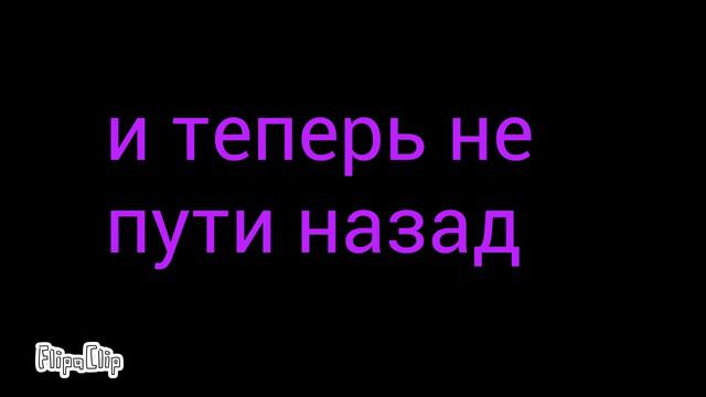 смертельная игра без эмоций смотреть онлайн