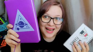 АСМР Ласковый продавец в магазине канцелярии хочет втюхать тебе побольше 🤑 ролевая игра ASMR шепот