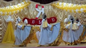 2 День сельского хозяйства 2019 г Танец урожая