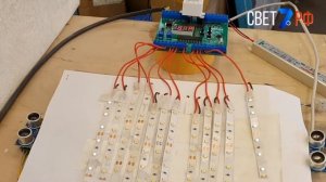 Контроллер подсветки лестницы / Настройка и подключение ступеней