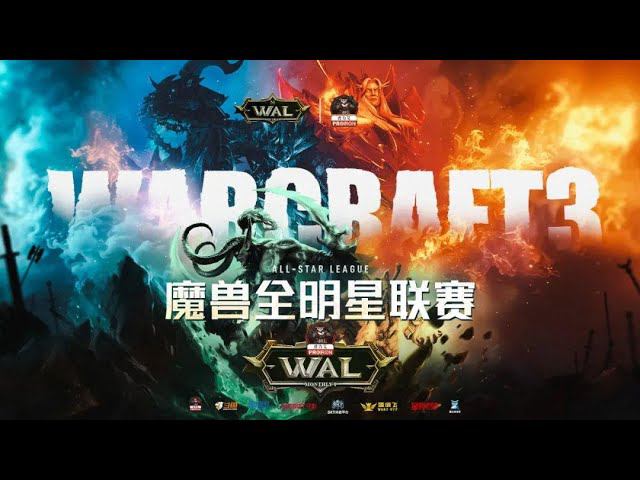 Финал All Stars с Майкером смотреть онлайн