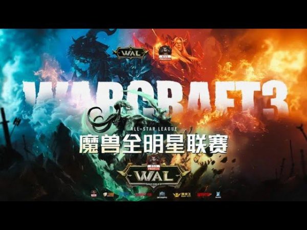 Финал All Stars с Майкером