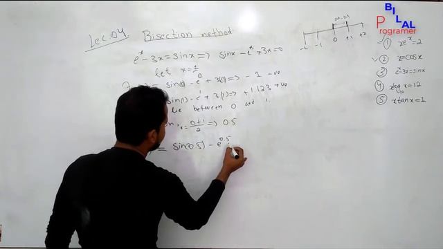 Question e^x-3x=sinx in bisection method Urdu/Hindi tutorial 4 смотреть онлайн
