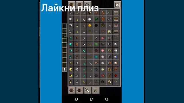 Как покрасить одежду в майнкравте смотреть онлайн