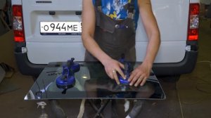 Врезка стекол в микроавтобус и фургон