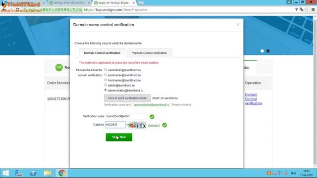 Получение публичного SAN сертификата бесплатно смотреть онлайн