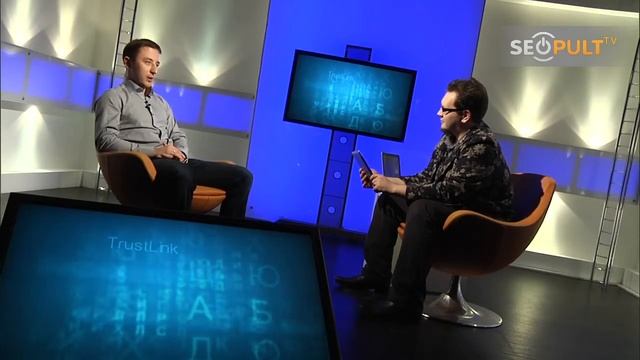 Региональное SEO: занимаем свободные места смотреть онлайн
