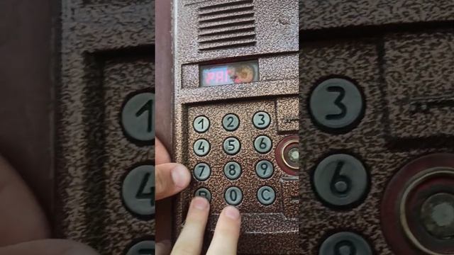 как узнать сирийный номер домофона!!! (работает) смотреть онлайн