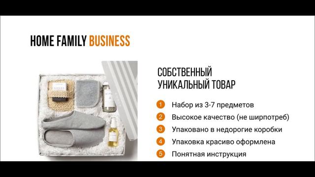 Как зарабатывать 300 000 тысяч рублей в месяц | Домашний бизнес 2023-2024 смотреть онлайн