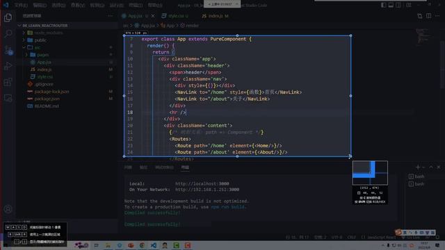 1567 day87 Redux核心原理 React路由 Hooks 06 了解Router NavLink的使用和Link的 1080p смотреть онлайн