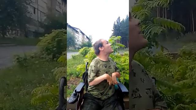 после дождя дышать легче стало #хочуврекомендации смотреть онлайн