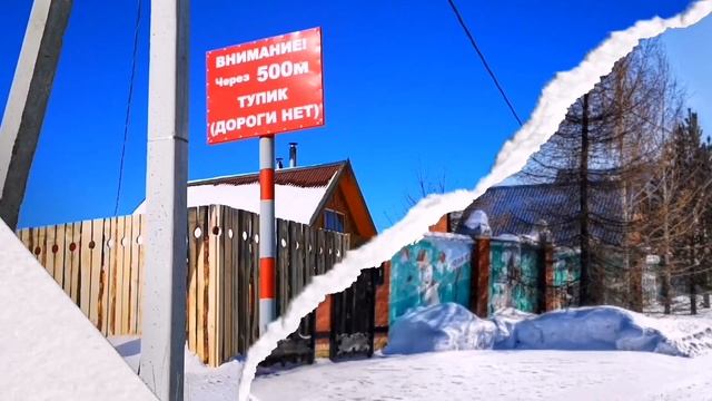 Таушкан. Малый Таушкан. Ирбитское озеро. Талица. смотреть онлайн