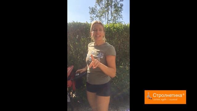 Качаем ягодицы с детской коляской на ходу❤Стролнетика® система ходьбы с коляской для мам❤Strolnetik смотреть онлайн