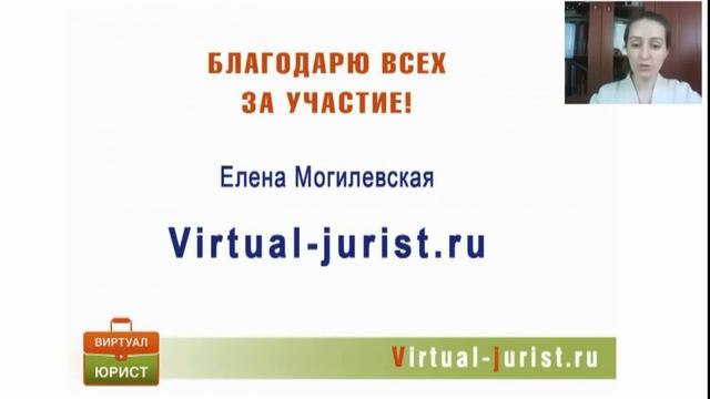Аргументы для суда: ребенок без Манту имеет право ходить в школу