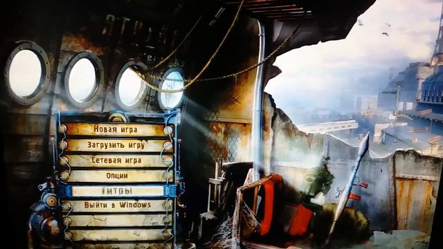 Вот откуда мой ник) смотреть онлайн