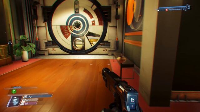 Prey Mooncrash Часть 2 Лунная Акула смотреть онлайн
