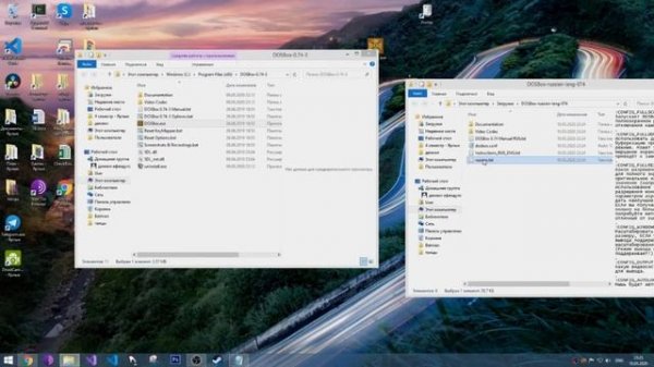 Как быстро русифицировать DOSBOX