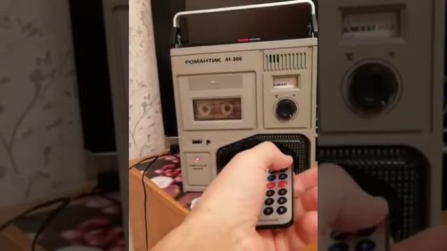 Романтик 306 светлый смотреть онлайн