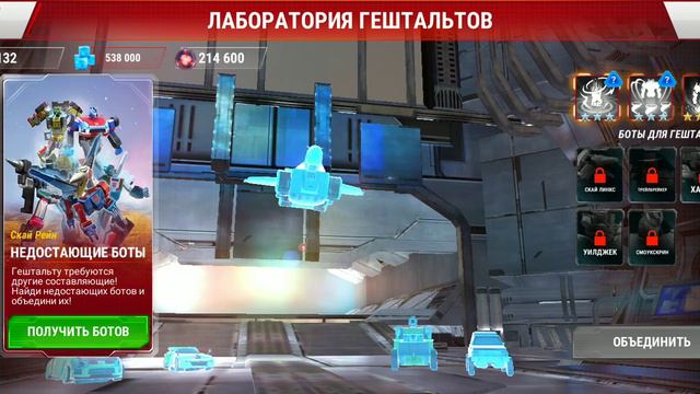 22 апреля 2023 г. смотреть онлайн