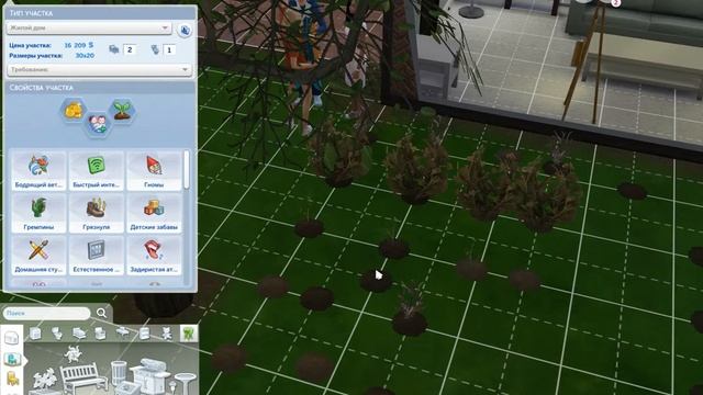 THE SIMS 4 100 детей - Первое зачатие смотреть онлайн