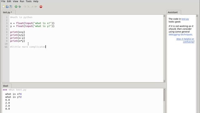 tutorial math python 3 very cool смотреть онлайн