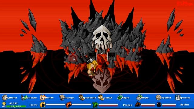 Epic Battle Fantasy 5 - Валькирия и Пиксельный Боссы - часть 17 Эпическая сложность смотреть онлайн