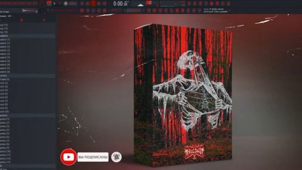 FREE phonk Drum Kit, Memohis Drum Kit + Acappelas | Free Drum Kit 2022