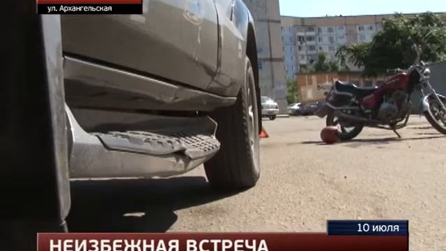 290 МотоДТП в Хабаровске - 10.07.18 Sonic & Prado смотреть онлайн