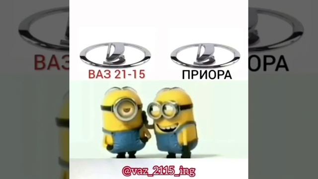 Ваз 2115 vs Lada Priora смотреть онлайн