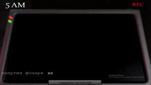 пять ночей с тедди смотреть онлайн