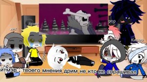 реакция на битву даст санса и хоррора