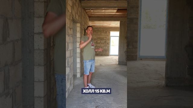 ДОМ В СВОБОДНОЙ ПРОДАЖЕ! Купить дом на ЮГЕ смотреть онлайн