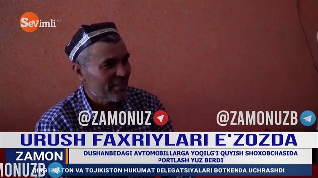 Yuz bilan yuzlashayotgan urush faxriysi holidan xabar olindi смотреть онлайн