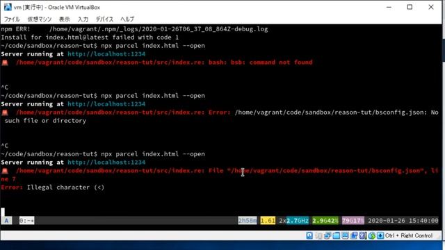 parcelでreason-reactをコンパイルしてみた смотреть онлайн