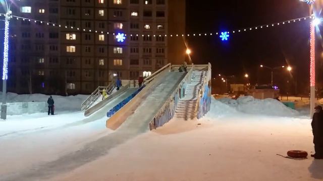 За 20 минут до нового 2017 года смотреть онлайн