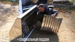 Вытяжные Зонты МДР ЮГ из нержавеющей стали с жироуловителем