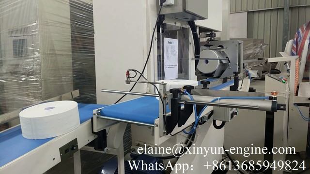 Jrt ленточнопильный станок для резки рулонной бумаги большого размера смотреть онлайн