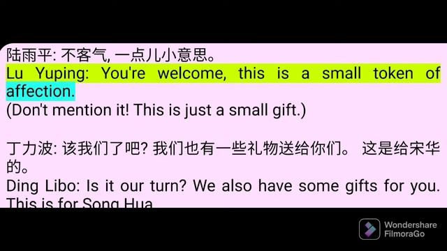 New Practical Chinese Reader | Lesson 28 | Comparing | Presented Gifts | Asking in retort | Worries смотреть онлайн