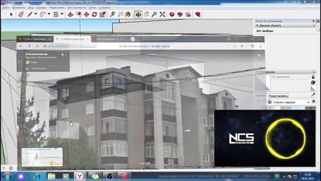 ДЕЛАЮ СВОЮ ИГРУ GTA КРАСНОЯРСК смотреть онлайн