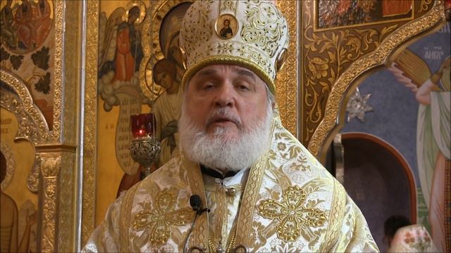 2020.01.26. Неделя о Просвещении. Проповедь архиепископа Гавриила смотреть онлайн