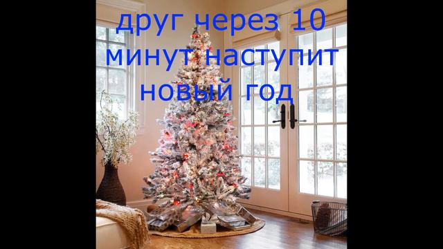 фиолетовый человек танцует | я удаляю батины танки смотреть онлайн