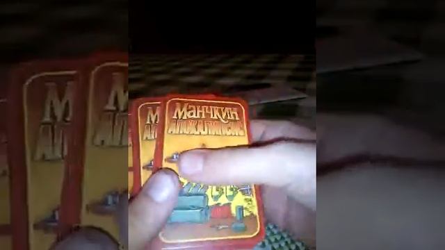 Манчкин Апокалипсис/мини обзор смотреть онлайн