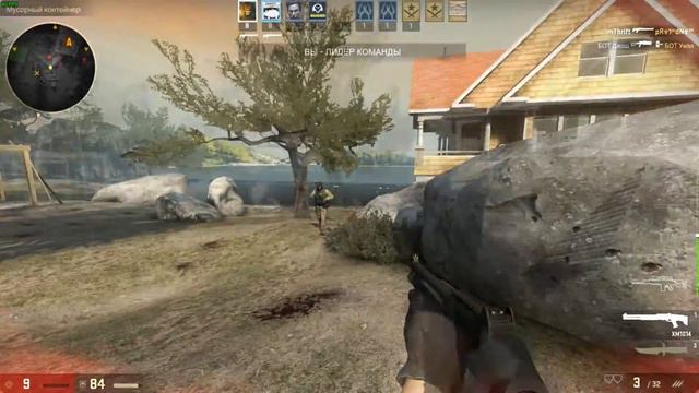 Криворукость + невезение CSGO смотреть онлайн