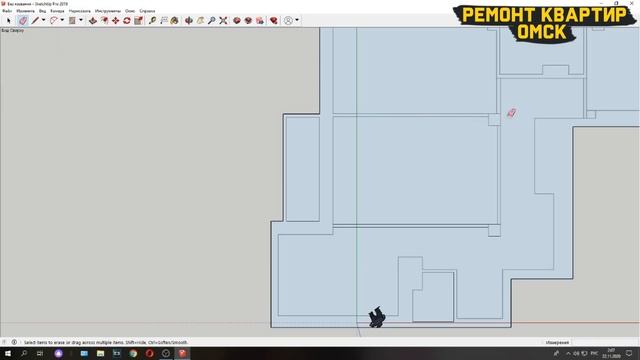 Как быстро составлять смету с помощью SketchUp и Excel. Ремонт квартир Омск смотреть онлайн