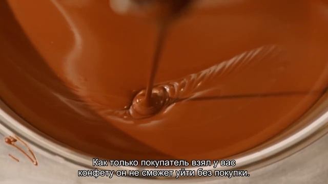 Заговор на продажу товара: читать на удачную сделку на талисман смотреть онлайн