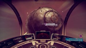 No man`s sky - Космическая аномалия