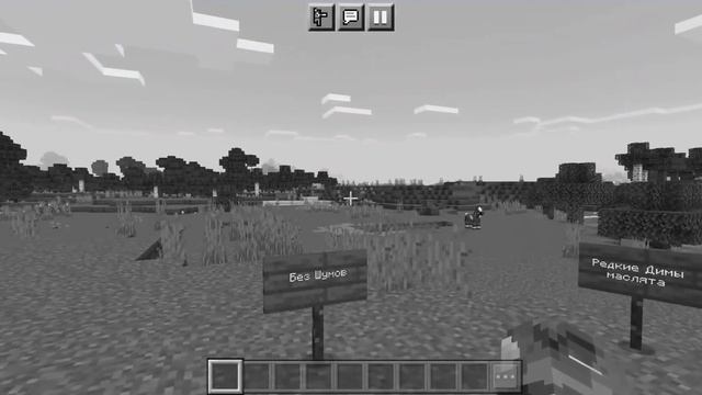 ВЫШЕЛ НОВЫЙ МАЙНКРАФТ БЕДРОК 1.17.30.22 | 10 ГЛАВНЫХ ИЗМЕНЕНИЙ НОВОГО МАЙНКРАФТ ПЕ | ОБНОВЛЕНИЕ смотреть онлайн